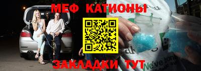 прущая мука Волжск