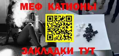 марихуана Бузулук