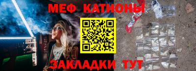 соль ск Волгодонск