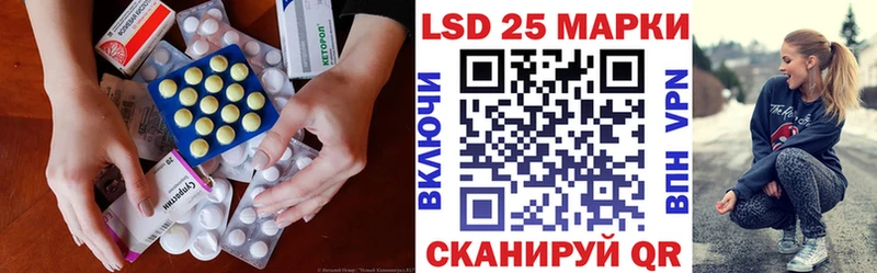 магазин продажи наркотиков  Дмитров  ЛСД экстази кислота 